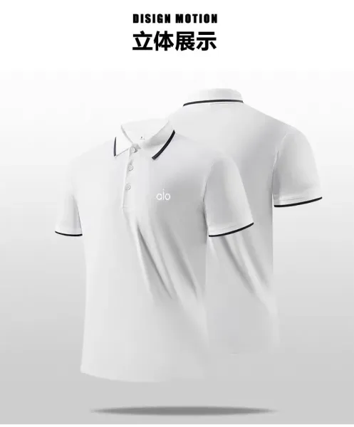 Alo Yoga Classic Polo White - 12