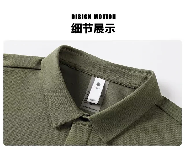 Alo Shirts Short-Sleeve Polo Shirt product detail image 24