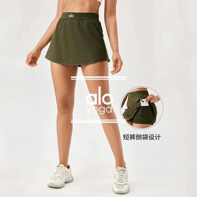 Alo Yoga Skirts Pocketed Athletic Skort with Built-In Shorts product detail image 1