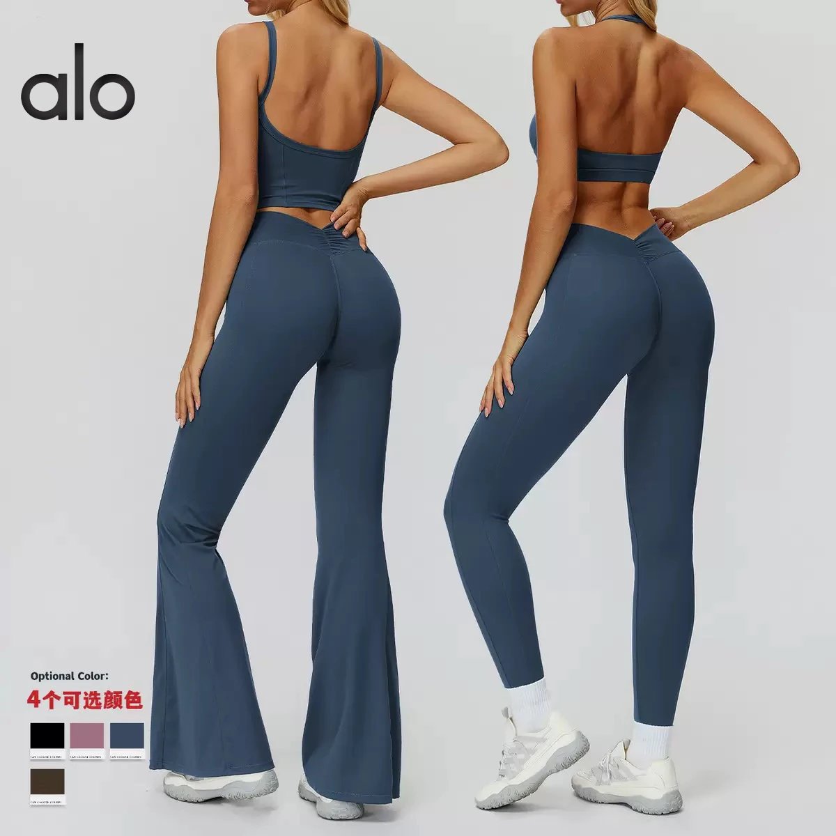 alo Yoga Leggings [24 styles]