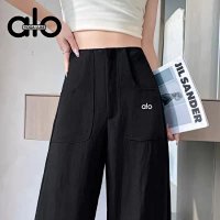 Alo Pants — seller photo 7