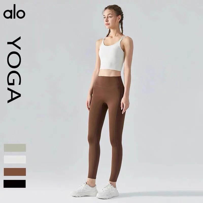 Alo Strappy Back Crop Top Brown Activewear - 4