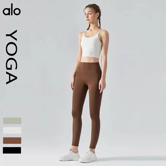 Alo Yoga Underwear Strappy Open-Back Cropped Sports Bra product detail image 3