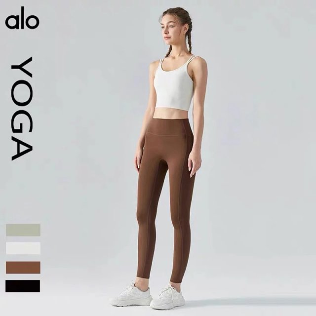 Alo Vest: seller detail photo 3