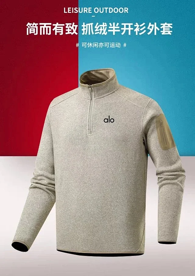 Alo Hoodies & Sweatshirts Quarter-Zip Fleece Pullover with Sleeve Zip Pocket product detail image 13