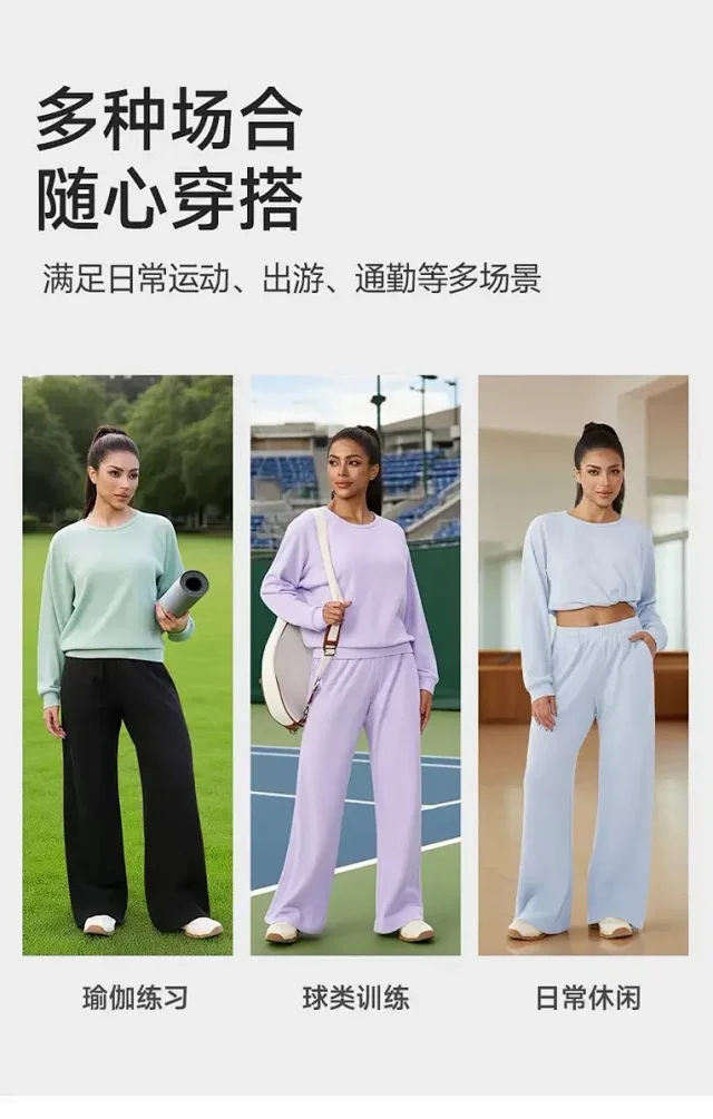 Alo Yoga Trousers Wide-Leg Waffle-Knit Sweatpants product detail image 10
