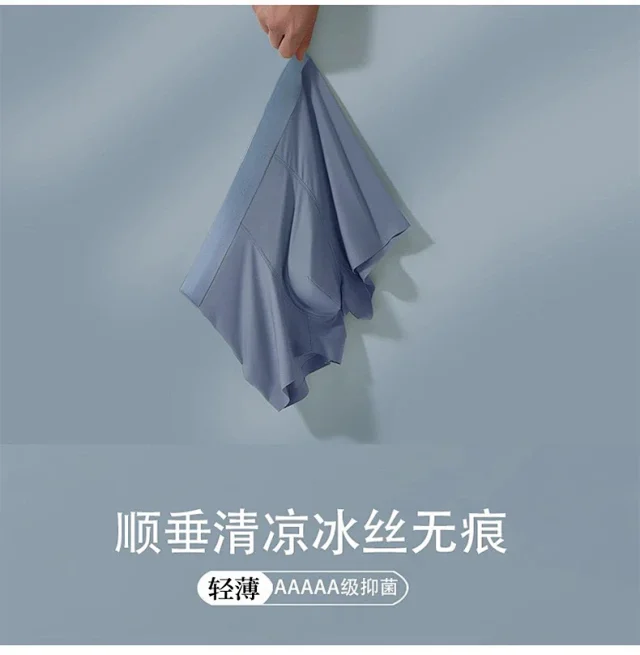 Alo Yoga Underwear Seamless boxer briefs product detail image 15