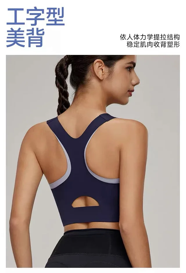 Alo Yoga Underwear Racerback cutout sports bra product detail image 11
