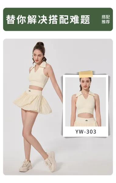 Alo Pleated Tennis Skirt Meatball Brown Shorts - 23