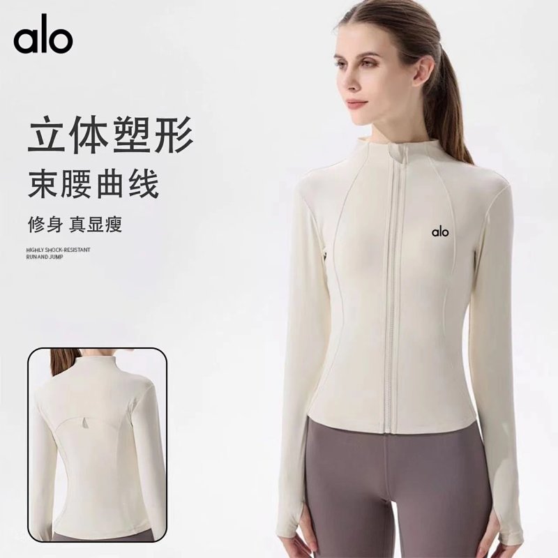 Jacket from Aloyoga