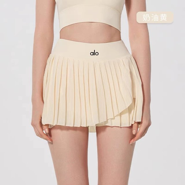Alo Skirt: seller detail photo 10