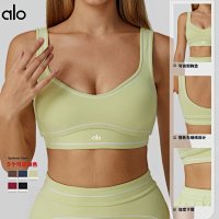 Alo Set — seller photo 4