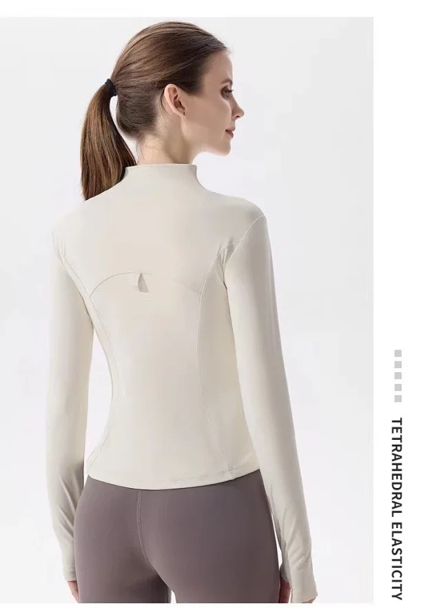 Alo Jackets Fitted full-zip stand-collar yoga jacket product detail image 25