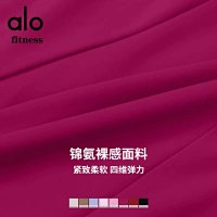 Alo Set — seller photo 3