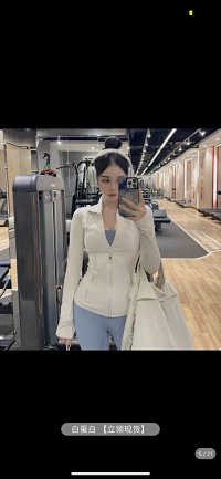 Alo Coat — seller photo 5