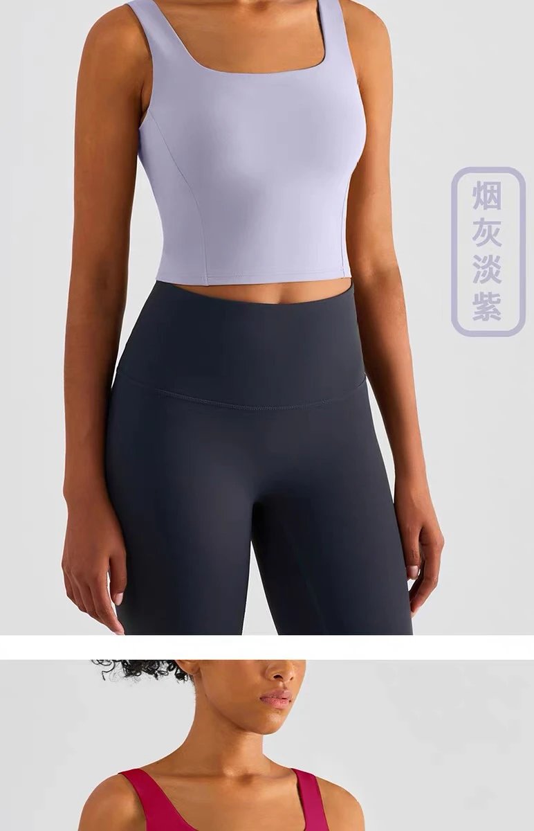 Design AIO Pro Yoga Square Neck Crop Top Lavender Activewear - 47