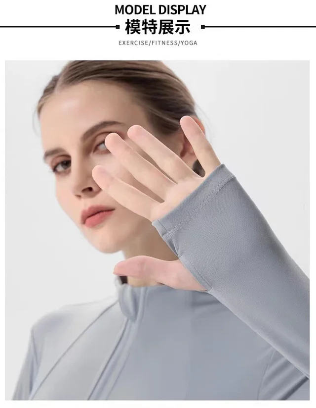 Alo Jackets Fitted full-zip stand-collar yoga jacket product detail image 19