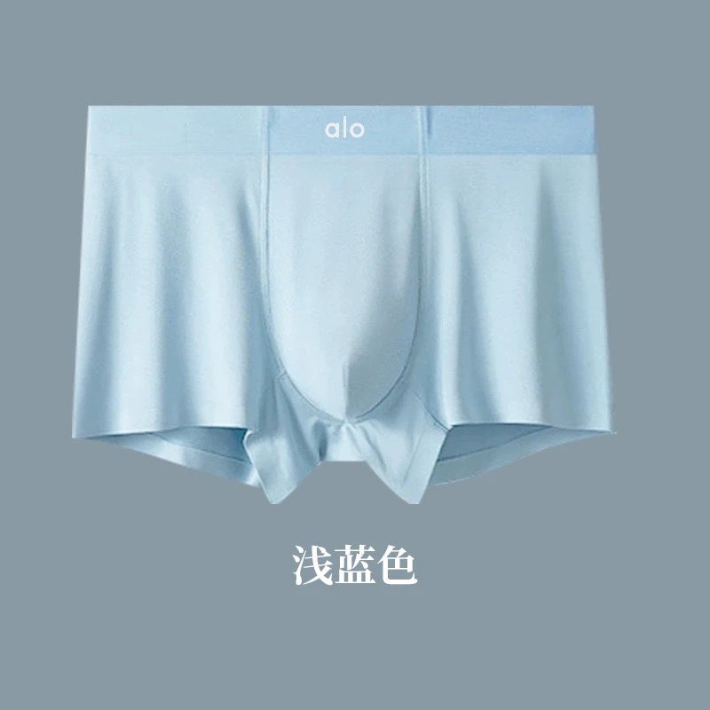 Alo Yoga Underwear Seamless boxer briefs image 8