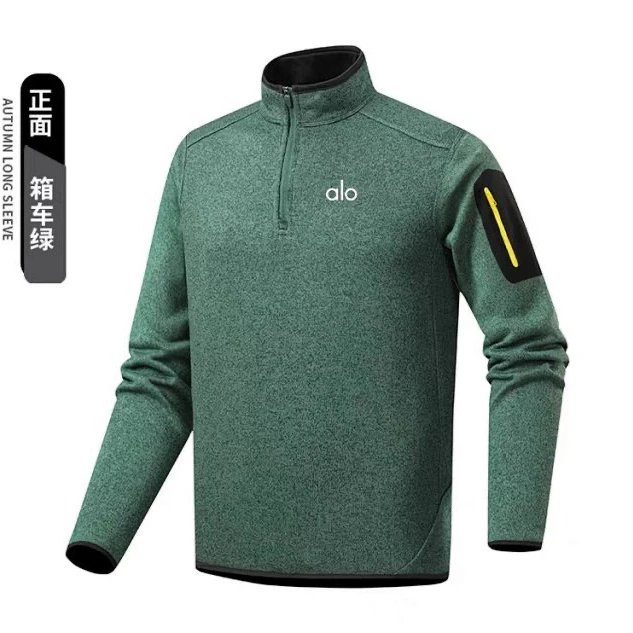 Alo Hoodies & Sweatshirts Quarter-Zip Fleece Pullover with Sleeve Zip Pocket — boxcar green