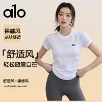 Alo Tee — seller photo 2