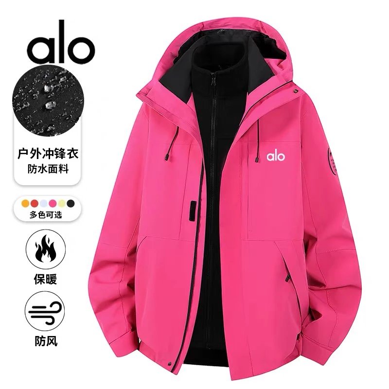 alo Outdoor Waterproof Hooded 