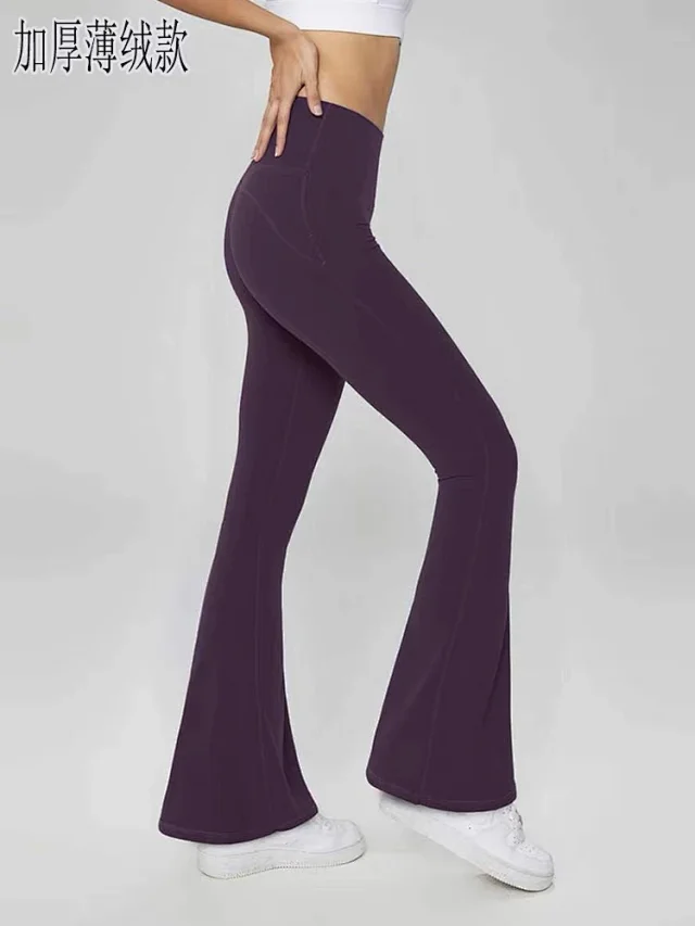 Alo Trousers High-Waisted Flared Yoga product detail image 51