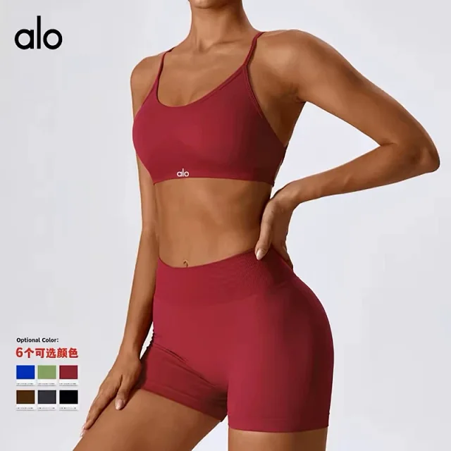 Alo Yoga Underwear Seamless strappy-back sports bra product detail image 3