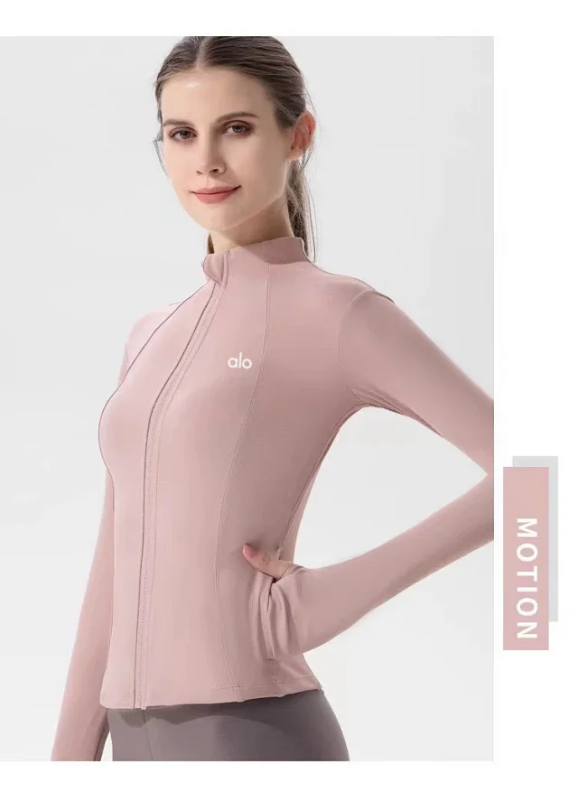 Alo Jackets Fitted full-zip stand-collar yoga jacket product detail image 22