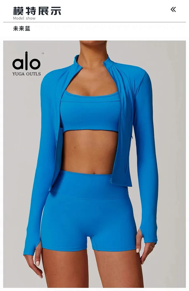 Alo Jackets DCX9000 stand-collar full-zip fitted jacket with zip pockets and thumbholes product detail image 35