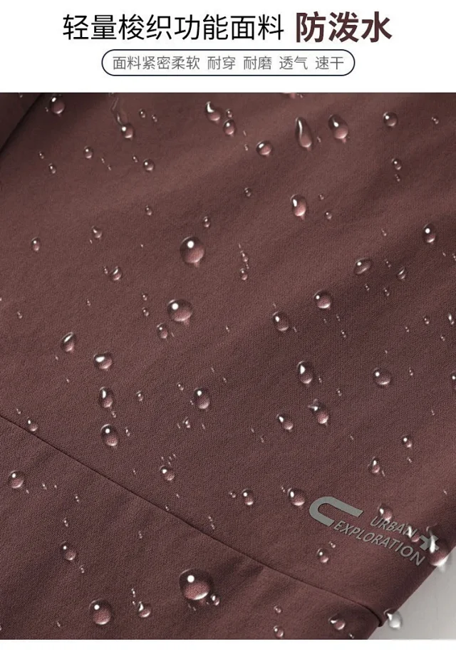 Alo Trousers Drawstring Reflective Trim product detail image 21