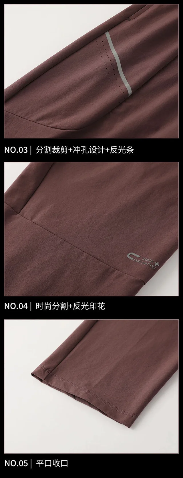 Alo Trousers Drawstring Reflective Trim product detail image 25