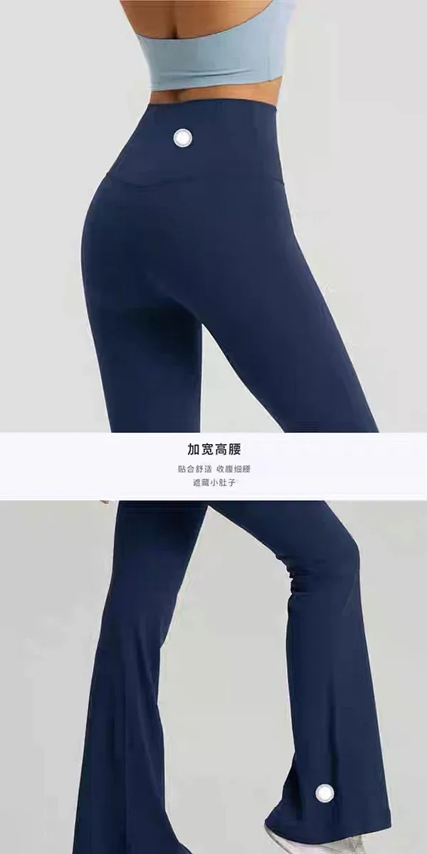 Alo Trousers High-Waisted Flared Yoga product detail image 28