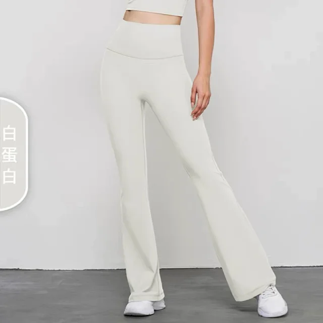 Alo Trousers High-Waisted Flared Yoga product detail image 15