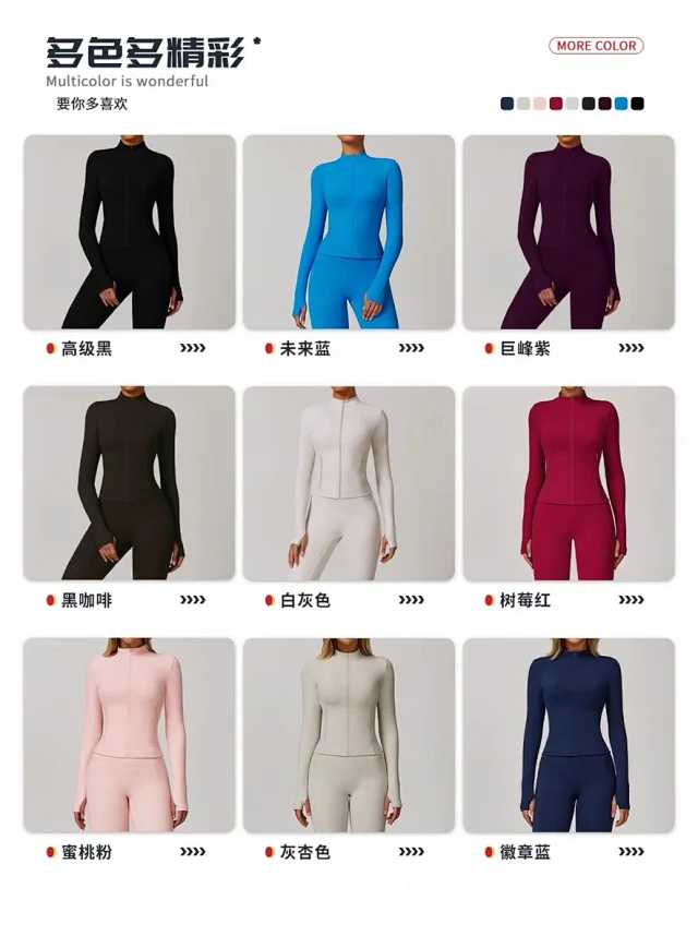 Alo Jackets DCX9000 stand-collar full-zip fitted jacket with zip pockets and thumbholes product detail image 14