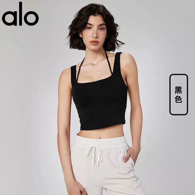 Alo Underwear NULS Train U-Neck Crop Sports Bra product detail image 6
