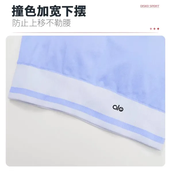 Alo Yoga Ribbed Crop Top in Periwinkle Blue with White Stripe Activewear - 15