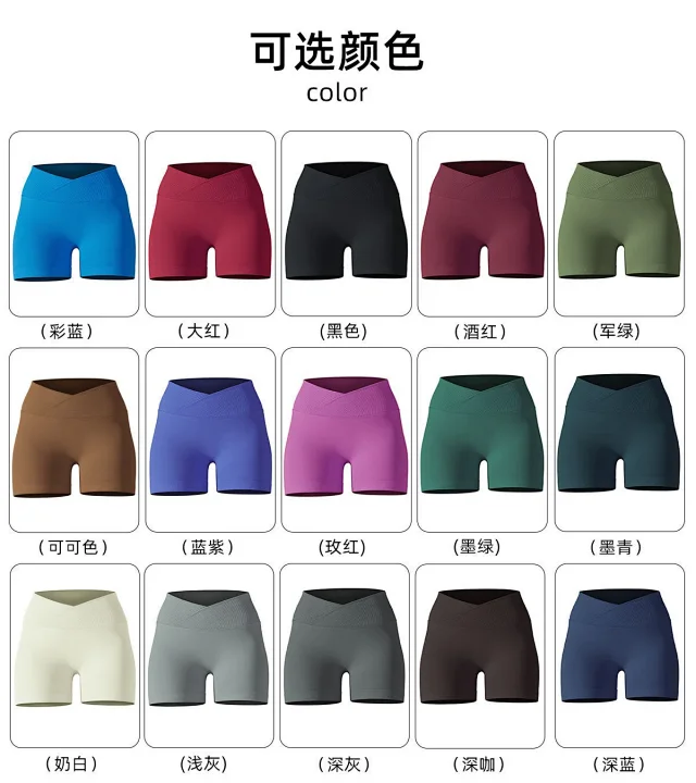 Alo Yoga Shorts Seamless Crossover-Waist product detail image 21
