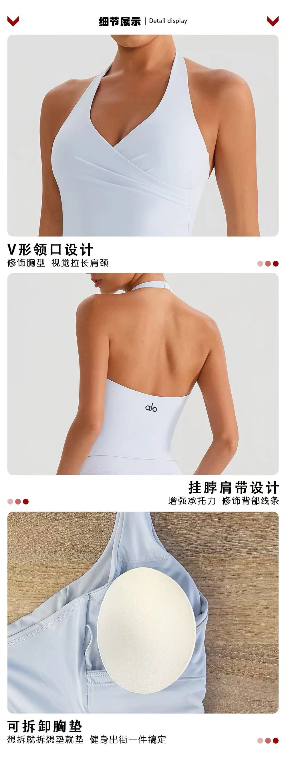 Design Wrap Halter Top Light Blue Activewear Set - 30