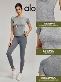 Alo Short — seller photo 4