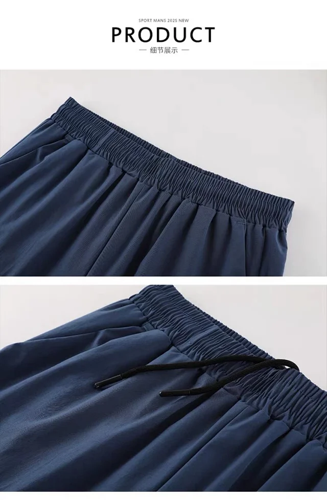 Alo Shorts Elastic-Waist Athletic product detail image 24
