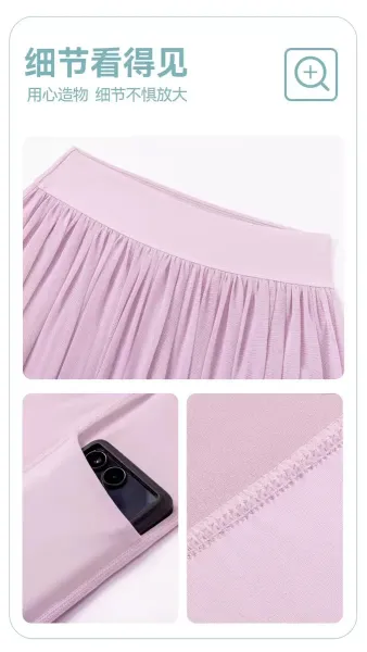Design Pleated Tennis Skirt Beige Skirt - 20