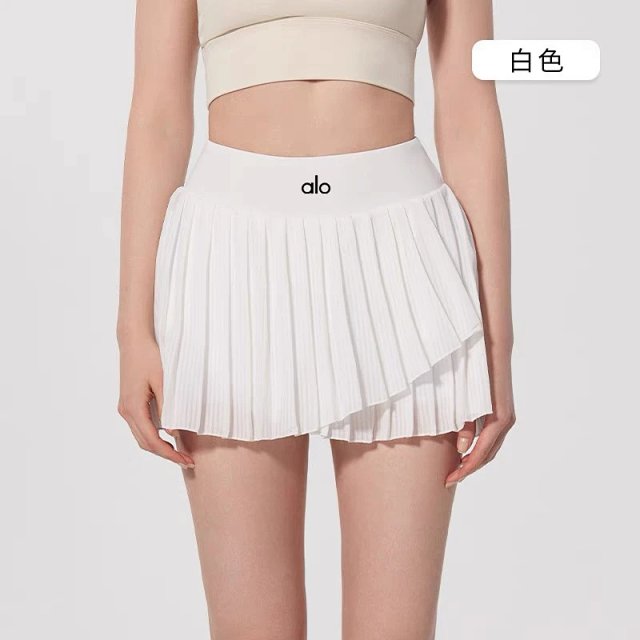 Alo Skirt: seller detail photo 6