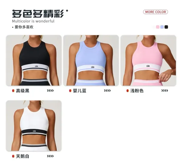 Alo Yoga Ribbed Crop Top in Periwinkle Blue with White Stripe Activewear - 13