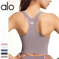 Alo Vest — seller photo 5