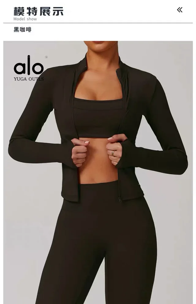 Alo Jackets DCX9000 stand-collar full-zip fitted jacket with zip pockets and thumbholes product detail image 32