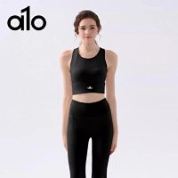 Alo Set — seller photo 9