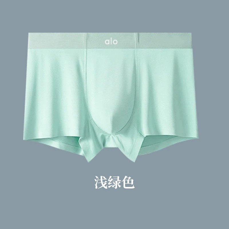 Alo Yoga Underwear Seamless boxer briefs image 9