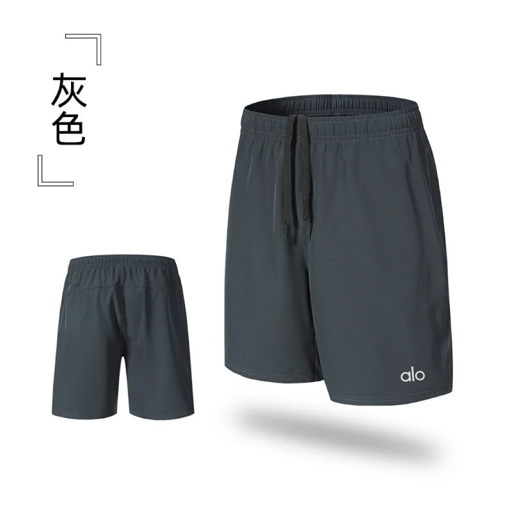 Alo Yoga Men's Quick-Drying Athletic Shorts (5-Inch) - rep szorty