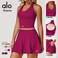 Alo Set — seller photo 5