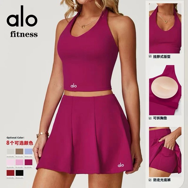 Alo Set: seller detail photo 4